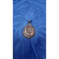 ราคา เหรียญ รุ่น 1 ครูบากองคำ (42473090284)