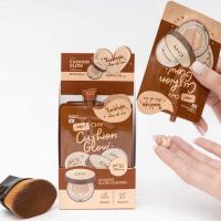 ราคา คุชชั่น Chy Cushion Chy คุชชั่นแม่แพท ลด กันแดด SPF 50 PA+++ คุชชั่นรองพื้น เนื้อแมตต์ (25953314072)