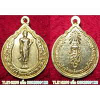 ราคา รหัส00840 เหรียญพระประธานพุทธมณฑล รุ่นที่ระลึกสมโภชสังเวชนียสถาน ปี2535 เนื้อกะไหล่ทอง (21332322796)