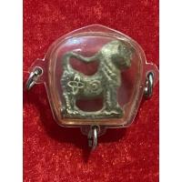 ราคา สิงห์คอยาว เนื้อตะกั่ว นุ่นแรก หลวงพ่อกวย (22936911506)