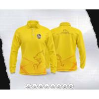 ราคา ProudPol-เสื้อสิงห์แห่งความภาคภูมิใจสีเหลืองแขนยาวพิมพ์ลาย/Street (43254385807)