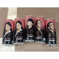 ราคา BLACKPINK x Pepsi Max เป๊ปซี่ แบล็คพิงค์ ของสะสม (40673620630)