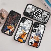 ราคา WB47 Dragon Ball ZปลอกสําหรับHpชุบVIVO Y20 Y17 Y21t Y22 Y15S Y19 Y21e Y20i Y21 Y27 Y15a Y17S Y22s Y20s Y16 วัสดุTPU (44507428440)