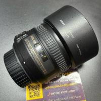 ราคา NIKON 50mm f1.4 G (เลนส์ฟิกส์ถ่ายคนสวยๆ) (52700164536)