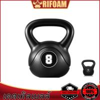ราคา เคตเทิลเบล Kettlebell ลูกตุ้มยกน้ำหนัก สีดำ (แบบใหม่) น้ำหนัก 6-8 กก. จับถนัดมือ (28222142603)