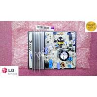 ราคา ใหม่ เบิกศูนย์ เมนบอร์ด แอร์ แอลจี บอร์ดคอยร้อน พาร์ท EBR85385510 EBR85385506 *ไม่มีประกัน (12245356558)