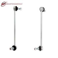 ราคา 2PCS Front Suspension Stabilizer Sway Bar Links For Mini Cooper Countryman 2011-2016 Cooper Paceman (42728469860)