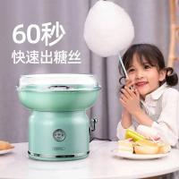 ราคา ที่ทำสายไหมไฟฟ้า/ที่ทำขนมสายไหมขนาดเล็กใช้ในครัวเรือน/เครื่องทำสายไหมสีพาสเทลน่ารักพร้อมส่ง (26656199384)