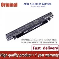 ราคา ✿ ASUS BATTERY A41-X550A แบตเตอรี่ของแท้ A550V A550J A550JX K550J X452C X452E K450L K450C X450C X550C (26628491879)