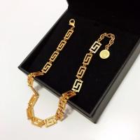 ราคา สร้อย versace ลายจีน Hiend (9204988211)