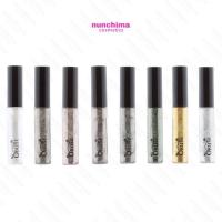 ราคา OB-1100 Obuse Shimmer Eyeliner โอบิวซ์ ชิมเมอร์ อายไลเนอร์ กลิตเตอร์ กากเพชร (25476948264)