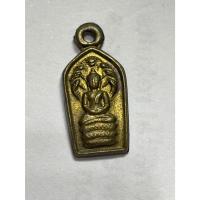 ราคา S-062 เหรียญพระนาคปรก ใบมะขาม หลวงปู่คร่ำ วัดวังหว้า จ.ระยอง (57106225552)