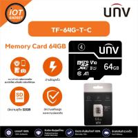 ราคา เมมโมรี่การ์ด MICRO SD ขนาด 64GB TF-64G-T-C Memory Card 64GB (41564287835)