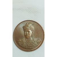 ราคา เหรียญทองแดง กรมหลวงชุมพรๆ ที่ระลึกสร้างพระอนุสาวรีย์ กรมหลวงชุมพร 2538(688) (24461753108)