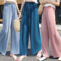 ราคา กางเกงอัดพลีท ผ้าไหม (5942237544)