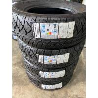 ราคา 265/60R18 NiTTO 420SD ราคา 4 เส้น ยางใหม่ นิตโตะแท้‼️ยางลายนิตโตะแบรนด์ญี่ปุ่น ทนทาน คุ้มค่า ปลอดภัย ลดล้างสต๊อก ส่งด่วน (45806168937)