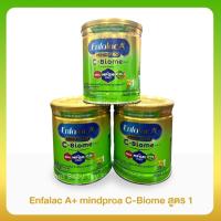 ราคา ใหม่! Enfalac A+ mindpro C-Biome สูตร 1 ✨320 กรัม สำหรับเด็กผ่าคลอด (หมดอายุ 17-3-27) (29756556496)