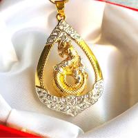 ราคา จี้พญานาค จี้ พญานาค จี้สร้อยคอสวยๆ จี้พญานาคแท้ พญานาคสวย จี้กังหัน พญานาคคำชะโนด พญานาคของแท้ พยานาค จี้ห้อยคอ ฮวงจุ้ย (4883121067)