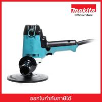 ราคา MAKITA GV-7000 เครื่องขัดกระดาษทราย ขนาด 7 นิ้ว (180 มม.) กำลังไฟ 550 วัตต์ ความเร็วรอบ 4,700 รอบ/นาที (มากีต้า) (1246492005)