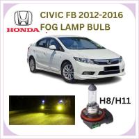 ราคา Honda Civic 2012-2016 (FB i-VTEC 1.8 ) 9th Gen โปรเจคเตอร์ SPORT LIGHT/FOG โคมไฟหลอดไฟ H8/H11 รถ HALOGEN โคมไฟ (45403938037)