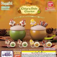 ราคา [Gashapon] กาชาปอง แหวน Disney ดิสนีย์ ชิฟ เดล Chip ‘n Dale Clarice คอลเลคชั่น Ringcolle *เลือกลายได้* (18095193818)