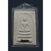 ราคา พระสมเด็จฝังตะกรุดหลวงพ่อคูณ รุ่นคูณบารมี 71 ล้าน ปี2536 (21686343528)