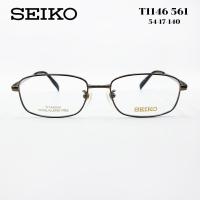 ราคา แว่นตา Seiko T1146 561 (24560602895)