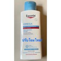 ราคา Eucerin Omega Soothing Lotion (22743865076)