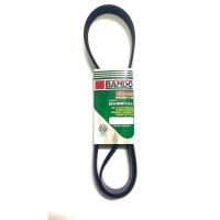 ราคา สายพานพัดลม/ไดชาร์ท/สายพานแอร์ BANDO ร่อง 5PK (42607829907)