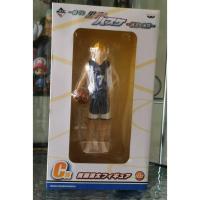 ราคา Kuroko no Basket - Kise Ryota - Ichiban Kuji (18389556550)