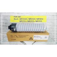 ราคา หมึก ริโก้ Ricoh MP3554C / MP2554 / MP3054 / MP2553 / MP2555 / MP3555 (21303025515)