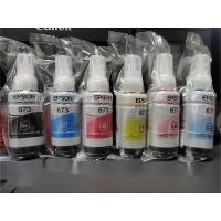 ราคา Epson 673 L800, L805,L810,L850,L1800 original ink 6 colored 1set (29162511067)