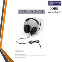 ราคา DOBE Stereo Headphone (23844548402)