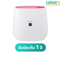 ราคา ชาร์ป เครื่องฟอกอากาศ 23 ตรม. รุ่น FP-J30TA-P SHARP AIR PURIFIER #FP-J30TA-P (2885628651)