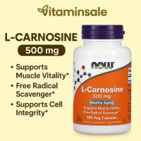 ราคา Now Foods, L-Carnosine, 500 mg, 100 Caps (2907126894)