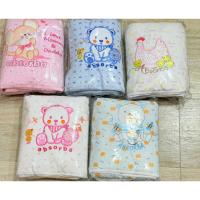ราคา ผ้าห่มเด็กแรกเกิด ผ้าห่มนวม Absorba แอ๊บซอร์บา ขนาดSize 30*40 นิ้ว (40772357765)