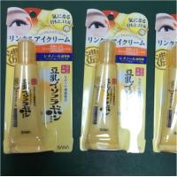 ราคา พร้อมส่งSana Namerakahonpo wrinkle eyecream25g.ซาน่า นาเมรากะโฮมโปะ ริงเคิล อาย ครีม 25 กรัม (2504248685)