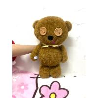 ราคา ตุ๊กตาหมีทิม Minions Tim มินเนี่ยน (23784760631)