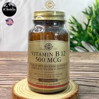 ราคา [Solgar] Vitamin B-12 500 mcg 100 Tablets วิตามินบี (12855272373)