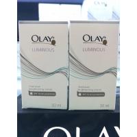 ราคา OLAY LUMINOUS Intensive Brightening Lotion SPF 15 UV(30 ml)โอเลย์ ลูมินัส อินเทนซีฟ ไบร์ทเทนนิ่ง โลชั่น (7078146677)