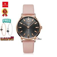 ราคา Juliusนาฬิกาjulius1149สายหนังของแท้นาฬิกาเกาหลีนาฬิกาผู้หญิงjuliusรับประกัน1ปี (2793391944)