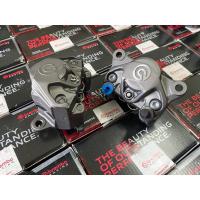 ราคา ปั้ม Brembo ปักข้างเทา โลโก้เงิน แท้ 100% (26423886770)