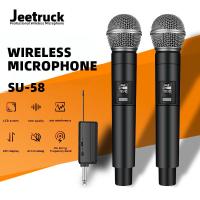 ราคา Jeetruck ไมโครโฟนไร้สาย Dual Handheld Uhf คาราโอเกะ (26723503986)