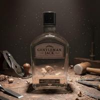 ราคา ขวดเปล่า Jack Daniel's Gentleman ขนาด 0.75 ลิตร (สภาพ99% ) สำหรับนักสะสม/ตกแต่ง (45901266248)