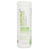 ราคา GARCINIA CAPSULES (การ์ซีเนีย 90 แคปซูล) (56184876)