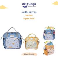 ราคา [DF] Pigeon Series Moru Motto MMT 7006 3in1 กระเป๋าเด็กเล็ก (27161849304)