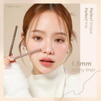 ราคา MC3120 ขอบตาเส้นเล็ก สกินนี่ไลน์เนอร์ Meilinda 1.5mm Skinny Liner 0.06กรัม มีให้เลือก6เฉดสี meilinda เมลินดา (24835557838)