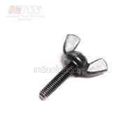 ราคา [พร้อมส่ง] อะไหล่ เลื่อยวงเดือน Makita 5402 #76 น๊อตหางปลา M6X25 (22531774946)