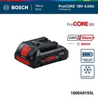 ราคา BOSCH PROCORE 18V 4.0 AH แบตเตอรี่ สำหรับ เครื่องมือไร้สาย 18V (25576271879)