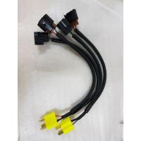 ราคา สายแปลงไฟหน้าจากวีโก้เป็นฟอจูนเนอร์ หน้ายักษ์ และวีโก้แชมป์, รีโว่รุ่นธรรมดา 2015-2019 เป็นรีโว่ 2020 ธรรมดา (7049208755)